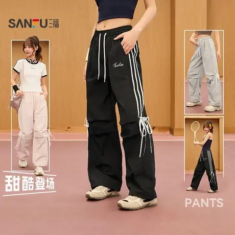 三福休闲裤女2025新款夏季芭蕾风蝴蝶结绑带宽松高腰阔腿裤子女装商品大图