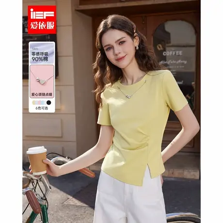 IEF/爱依服【DNA系列】2025夏季新款法式通勤百搭基础款设计感T恤商品大图