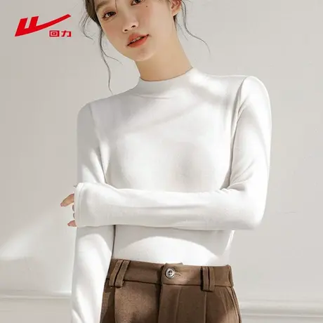 ZH回力紧身长袖T恤女2025新款秋款可外穿半高领打底衫小个子上衣商品大图
