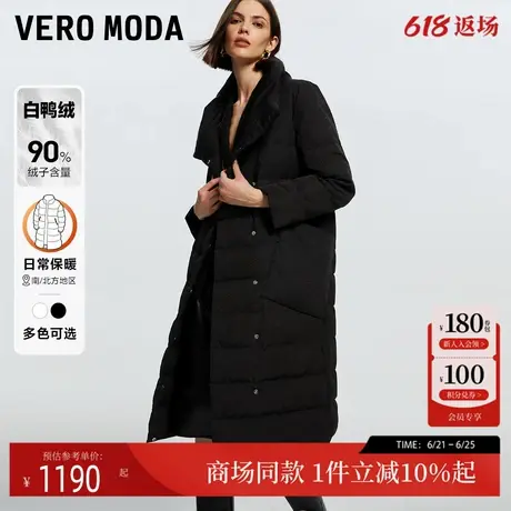 Vero Moda羽绒服24冬新款90%白鸭绒立领长款外套大翻领324412002商品大图