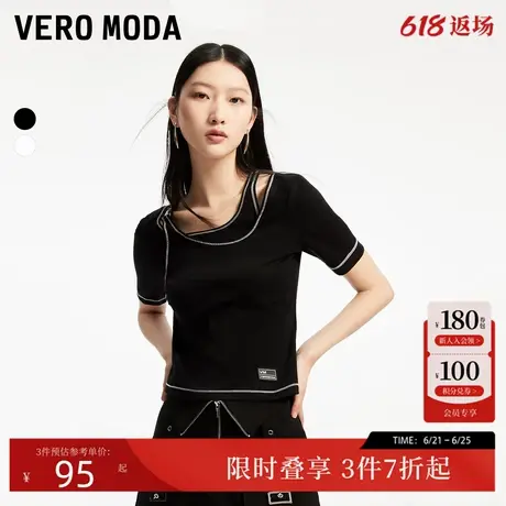 Vero ModaT恤女夏季街头风假两件立体装饰上衣324201013商品大图