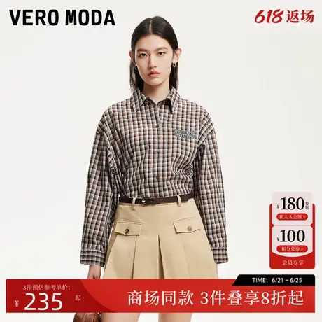 Vero Moda衬衫女2025夏季新款美式复古撞色格纹宽松纯棉325105032商品大图