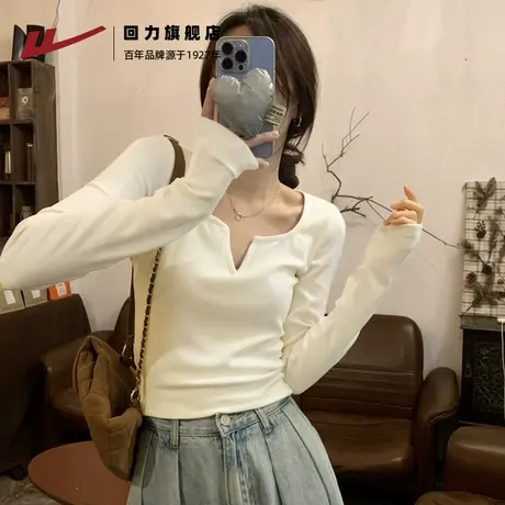 回力t恤女2025春秋新款小V领百搭休闲打底衫修身白色长袖上衣女Z1商品大图