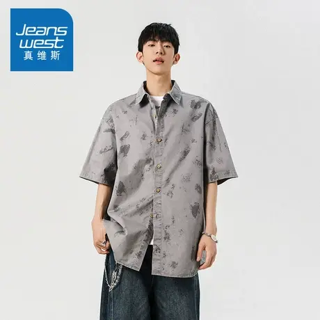 N5真维斯男士短袖衬衫2025夏季新款美式时尚男生休闲宽松百搭衬衣商品大图