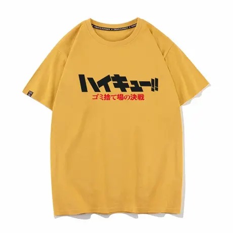 秀洛排球少年垃圾场决战剧场版动漫周边衣服纯棉宽松短袖T恤男女商品大图