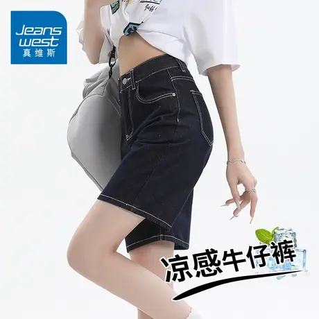 KZH真维斯黑色牛仔短裤女夏季薄款宽松直筒五分裤高腰休闲热裤潮商品大图