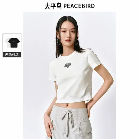 【来了就好】太平鸟百搭针织衫图片