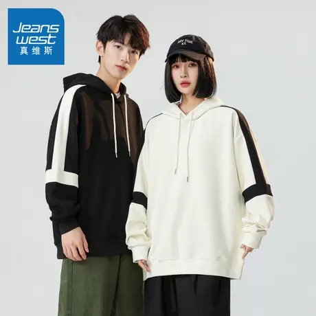 N5真维斯男士连帽卫衣2025秋季新款美式宽松撞色外套男生春秋帽衫图片