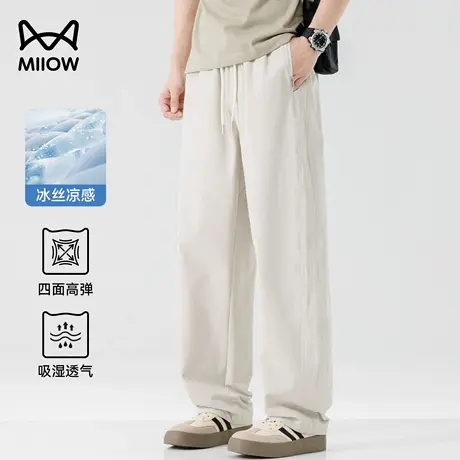 猫人休闲裤夏季男宽松透气户外运动裤直筒卫裤凉感冰丝垂感空调裤图片
