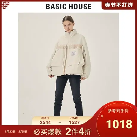 Basic House/百家好2021秋冬新款可调节长度宽松羽绒服HVDJ729D图片