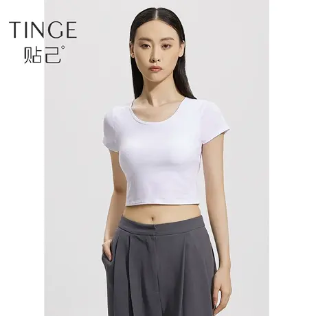 TINGE性感U领露脐短袖纯棉白色T恤女带胸垫罩杯一体免穿文胸上衣图片