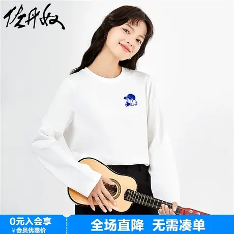 佐丹奴联名t恤女新款纯棉上衣可爱印花长袖休闲打底衫女99393329商品大图