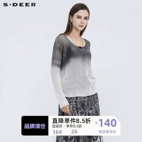 sdeer圣迪奥女装休闲V领撞色晕染长袖针织衫S21283511🏵商品大图