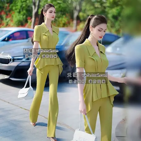 VJE夏季果绿色套装女新品时尚小裙摆外套垂顺微喇叭裤两件套商品大图