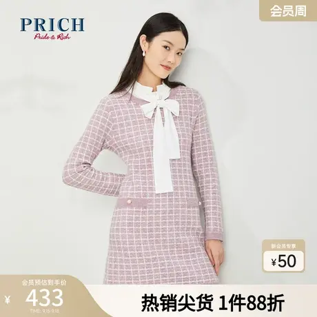 PRICH针织连衣裙经典格纹简约甜美长袖百搭中长款长袖裙子女商品大图