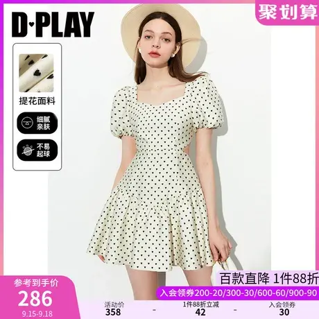 DPLAY2023夏新法式杏底黑爱心宫廷领显瘦荷叶边提花连衣裙裙子图片