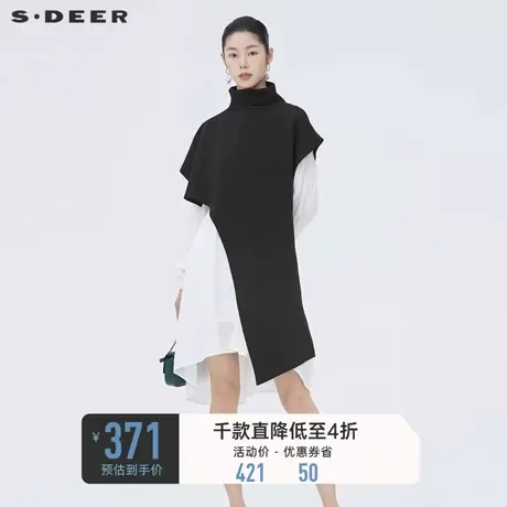 sdeer圣迪奥女装木耳边撞色针织两件套长袖连衣裙S221Z1284图片