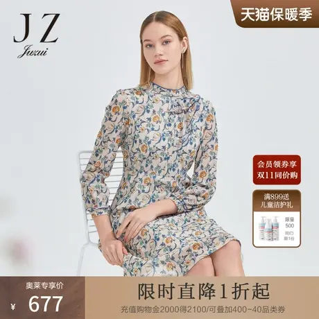 JZ玖姿商场同款气质玫瑰印花网纱裙子女2023春季连衣裙商品大图