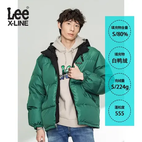 LeeXLINE 21秋冬新品舒适版多色两面穿羽绒服男LMT0017477KH图片