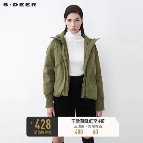 sdeer圣迪奥冬高领连帽针织拼接不规则羽绒服女S21482444🍓商品大图