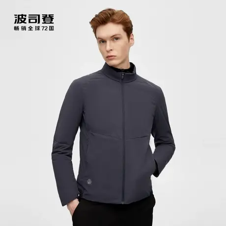 波司登男高端轻暖鹅绒短立领绒布内里保暖羽绒服外套奥莱图片