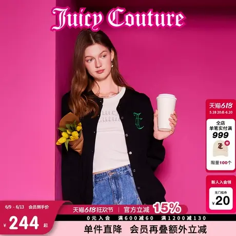 Juicy Couture橘滋针织衫女2025年夏新款学院风立体刺绣长袖开衫商品大图