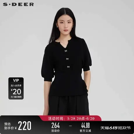 sdeer圣迪奥女装罗纹V领蝴蝶结中袖针织衫S232Z3501图片
