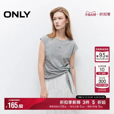 ONLY2025夏季新款甜美简约纯色显瘦系结下摆花边领口圆领T恤女商品大图