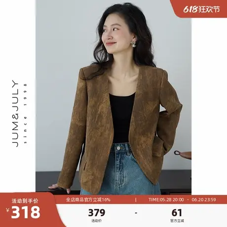 嘉茱莉无扣V领短款西装外套女2025春季新款小个子设计感小西服商品大图