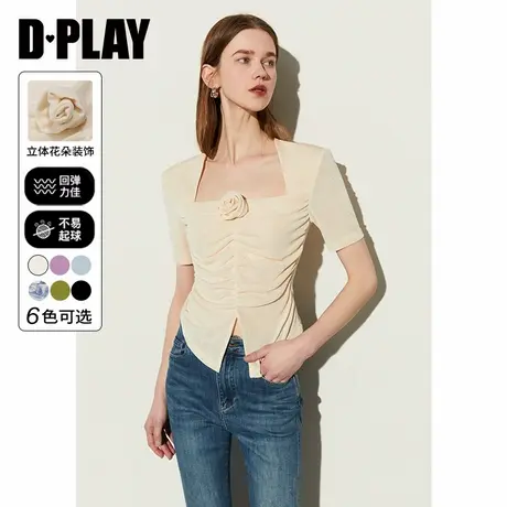 DPLAY夏新日常杏色方领领口本布立体玫瑰肩部垫肩修身T恤女图片