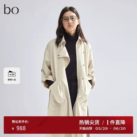 播黑标系列高质感风衣女商场同款学院风小个子收腰外套BDR1FD2216商品大图