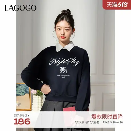 LAGOGO藏青色圆领学院风卫衣女拉谷谷2025年春季新款全棉刺绣上衣商品大图