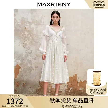 MAXRIENY宫廷复古感蕾丝连衣裙2023秋装新款精致浪漫感公主小白裙图片