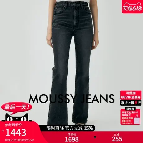 MOUSSY24夏季新品复古摩登微喇裤黑色休闲牛仔裤010HAA12-3161商品大图