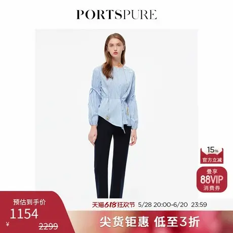 宝姿PORTSPURE女装夏季时尚设计感上衣条纹束带收腰长袖通勤衬衫商品大图