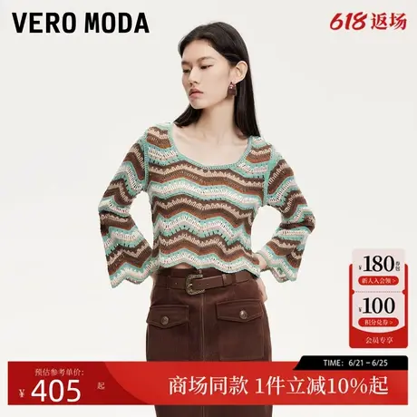 Vero ModaT恤女2025夏季新款七分袖撞色镂空钩织民族风325230002商品大图