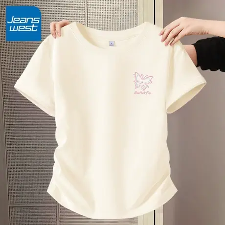 KV真维斯杏色短袖2025新款女士夏款 韩版修身显瘦正肩圆领t恤爆款图片