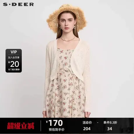 【波嬉系】sdeer圣迪奥25年新品田园风罗纹开衫针织衫S252Z3502图片