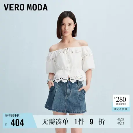 6.27上新Vero Moda牛仔短裤女2025夏季新款含棉捏褶高腰裙裤百搭商品大图