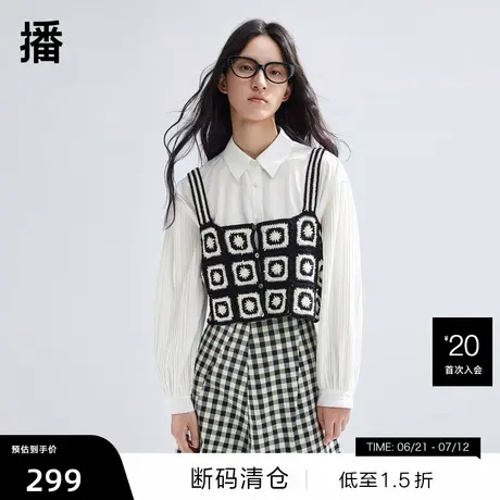 播国风提花针织吊带女商场同款2024春新款叠穿背心上衣BDR1SD0051商品大图