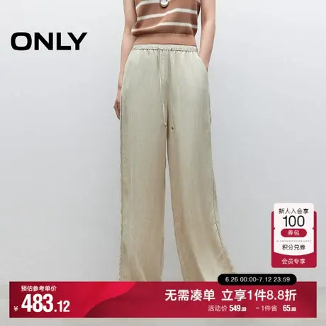 ONLY2025夏季新款柔软飘逸宽松舒适腰部松紧纯色直筒裤休闲裤女商品大图