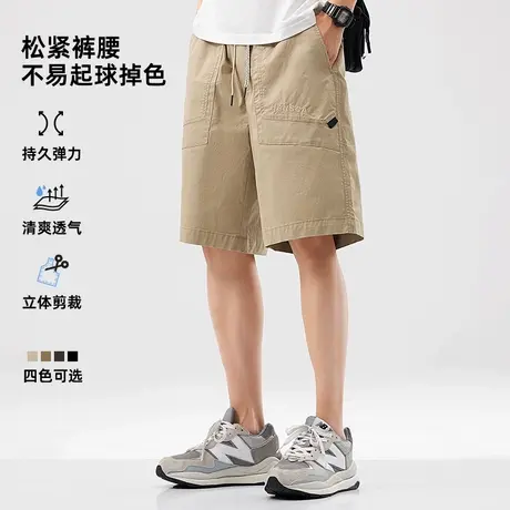 hansca运动透气休闲短裤男夏季薄款松紧裤腰纯色抽绳刺绣五分裤子商品大图
