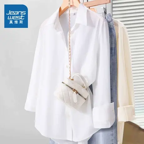 KMV真维斯白色冰丝衬衫2025新款夏季女长袖宽松显瘦凉感通勤上衣商品大图