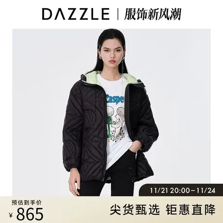 DAZZLE地素奥莱 衍缝撞色大白鹅连帽羽绒服女2D1K2031A商品大图