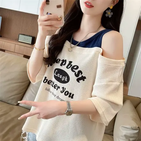 设计感小众华夫格短袖t恤女夏季韩版宽松大码女装露肩假两件上衣图片