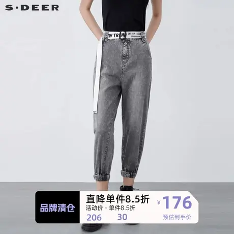 sdeer圣迪奥女装个性松紧拼接字母腰带牛仔长裤S21380833图片
