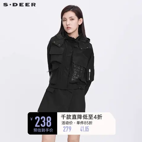 sdeer圣迪奥女春装高领连帽撞色字母工装短款外套S22182206图片