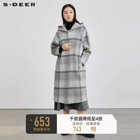 sdeer圣迪奥女装外套连帽拼接格纹双面毛呢长款大衣S22482516图片