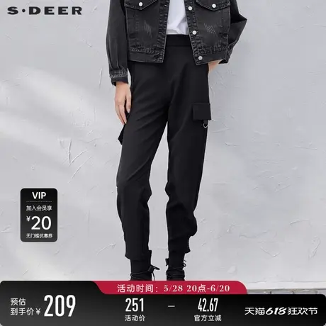 【商场同款】sdeer圣迪奥女装插袋收腰工装黑色运动裤S23380810图片