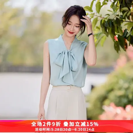 娅丽达气质飘带雪纺衫女夏季背心2025新款宽松薄荷曼波风无袖内搭商品大图